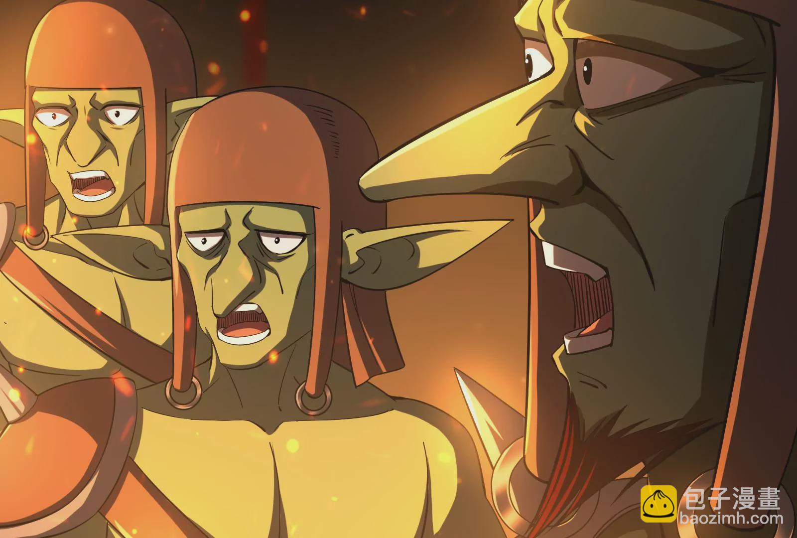 古神遊戲 - 第35話  覺醒！達瓦里希！(1/2) - 7